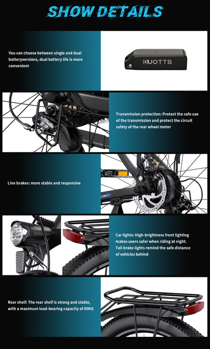 Duotts C29 Double  Battery  Electric Bike